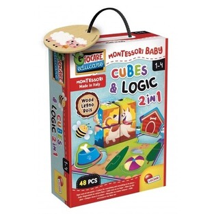 LISCIANI GIOCHI GIOCARE EDUCARE MONTESSORI BABY ΞΥΛΙΝΟ ΕΚΠΑΙΔΕΥΤΙΚΟ ΠΑΖΛ 46τεμ ΜΕ ΚΥΒΟΥΣ 96879