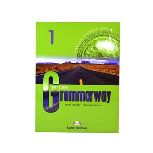 GRAMMARWAY 1