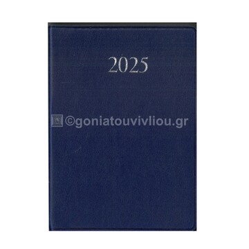 2025 ΗΜΕΡΟΛΟΓΙΟ ΑΤΖΕΝΤΑ ΜΙΝΙ 5,6x7,5cm ΜΕ ΠΛΑΣΤΙΚΟ ΚΑΛΥΜΜΑ ΜΠΛΕ 51000 (ΛΙΝΑΡΔΑΤΟΣ)