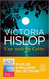 UNE NUIT EN CRETE (HISLOP) (ΓΑΛΛΙΚΑ) (PAPERBACK)