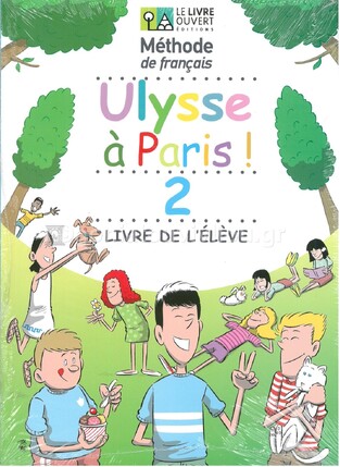 ULYSSE A PARIS 2 (METHODE AVEC CAHIER)