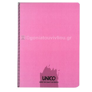 UNIPAP ΤΕΤΡΑΔΙΟ ΣΠΙΡΑΛ A4 (21x29,7cm) 2 ΘΕΜΑΤΩΝ 60φ UNICO ΡΟΖ 35621