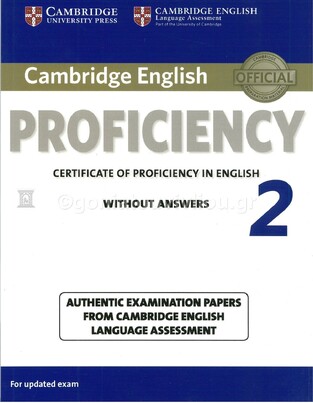 CAMBRIDGE ENGLISH PROFICIENCY 2 (WITHOUT ANSWERS) (EDITION 2015)