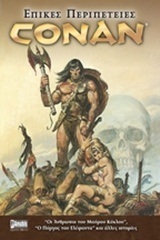 CONAN (ΚΟΝΑΝ) ΕΠΙΚΕΣ ΠΕΡΙΠΕΤΕΙΕΣ ΟΙ ΑΝΘΡΩΠΟΙ ΤΟΥ ΜΑΥΡΟΥ ΚΥΚΛΟΥ Ο ΠΥΡΓΟΣ ΤΟΥ ΕΛΕΦΑΝΤΑ ΚΑΙ ΑΛΛΕΣ ΙΣΤΟΡΙΕΣ (ROY) (ΕΤΒ 2018)