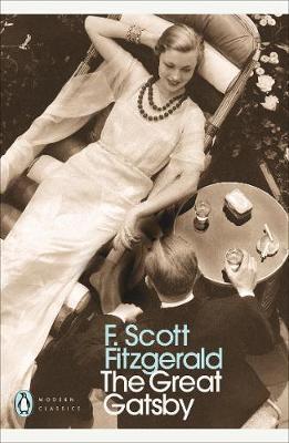 THE GREAT GATSBY (FITZGERALD) (ΑΓΓΛΙΚΑ) (PAPERBACK)