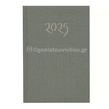 2025 ΗΜΕΡΟΛΟΓΙΟ OSCAR ΗΜΕΡΗΣΙΟ 14x21cm ΣΚΛΗΡΟ ΚΑΛΥΜΜΑ ΛΑΔΙ ΗΜ0139 (ΠΑΠΑΔΗΜΗΤΡΙΟΥ)