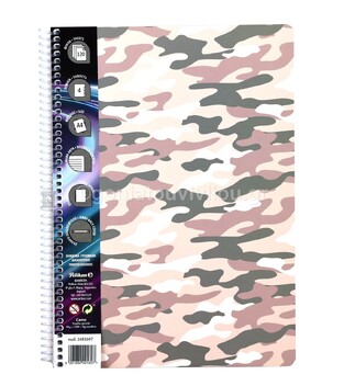 HERLITZ ΤΕΤΡΑΔΙΟ ΣΠΙΡΑΛ A4 (21x29,7cm) 4 ΘΕΜΑΤΩΝ CAMO120φ 70gr ΠΑΡΑΛΛΑΓΗ ΡΟΖ 1681607