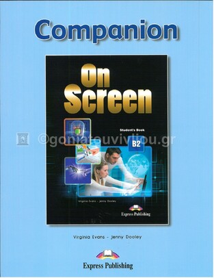 ON SCREEN B2 COMPANION (NEW REVISED FCE 2015)