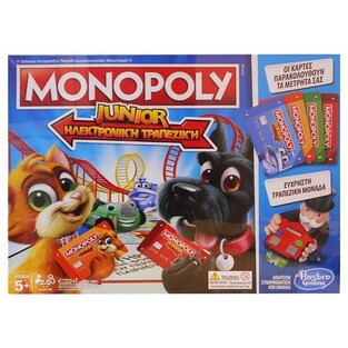 HASBRO ΕΠΙΤΡΑΠΕΖΙΟ ΠΑΙΧΝΙΔΙ MONOPOLY JUNIOR ΗΛΕΚΤΡΟΝΙΚΗ ΤΡΑΠΕΖΑ Ε1842