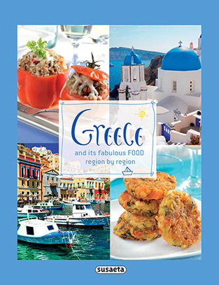 GREECE AND ITS FABULOUS FOODS REGION BY REGION (ΤΑΞΙΔΙ ΣΤΗΝ ΕΛΛΑΔΑ ΚΑΙ ΤΙΣ ΓΕΥΣΕΙΣ ΤΗΣ) (GARCIA) (ΕΚΔΟΣΗ ΑΓΓΛΙΚΗ)