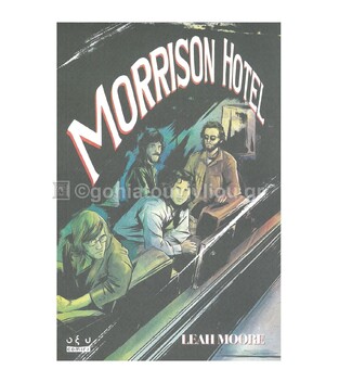 MORRISON HOTEL (MOORE) (ΕΤΒ 2021)