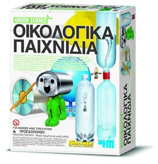 4M KIDZ LABS ΚΑΤΑΣΚΕΥΗ ΟΙΚΟΛΟΓΙΚΑ ΠΑΙΧΝΙΔΙΑ 03287