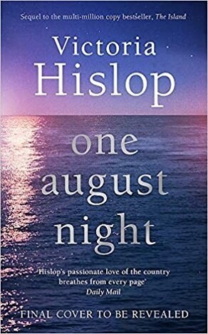 ONE AUGUST NIGHT (HISLOP) (ΑΓΓΛΙΚΑ) (PAPERBACK)