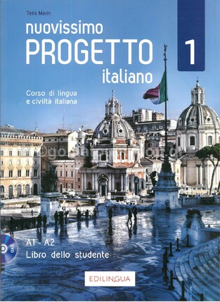 NUOVISSIMO PROGETTO ITALIANO 1 (EDITION 2019)