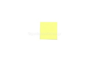 3M POST IT ΑΥΤΟΚΟΛΛΗΤΑ ΧΑΡΤΑΚΙΑ 654 JP EU SUPER STICKY 7,6x7,6cm 90φ ΛΑΧΑΝΙ