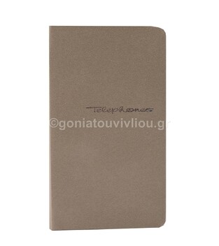 ΕΥΡΕΤΗΡΙΟ ΤΗΛΕΦΩΝΩΝ 8x14cm ALL TIMES ΔΕΡΜΑΤΙΝΗ 96φ ΓΚΡΙ ΠΟΛΥ ΑΝΟΙΧΤΟ 2007006 (THE WRITING FIELDS)