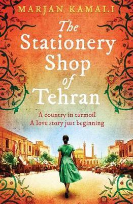 THE STATIONERY SHOP OF TEHRAN (KAMALI) (ΑΓΓΛΙΚΑ) (PAPERBACK)