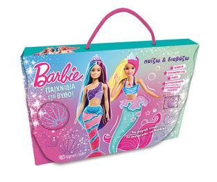 BARBIE DREAMTOPIA ΠΑΙΧΝΙΔΙΑ ΣΤΟ ΒΥΘΟ (ΣΕΙΡΑ BARBIE DREAMTOPIA ΠΑΙΖΩ ΚΑΙ ΔΙΑΒΑΖΩ) (ΚΟΥΤΙ ΔΡΑΣΤΗΡΙΟΤΗΤΩΝ)