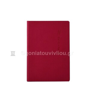 ΣΗΜΕΙΩΜΑΤΑΡΙΟ ΡΙΓΕ ΥΠΟΚΙΤΡΙΝΟ 12x17cm ΦΟΥΞΙΑ 100φ ΜΕ ΛΑΣΤΙΧΟ 111 (ΠΛΑΝΟΓΡΑΜΜΑ)