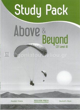 ABOVE AND BEYOND B1 STUDY PACK