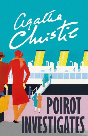 POIROT INVESTIGATES (CHRISTIE) (ΑΓΓΛΙΚΑ) (PAPERBACK)