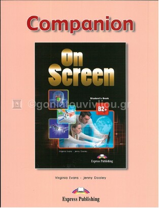 ON SCREEN B2+ COMPANION (NEW REVISED FCE 2015)