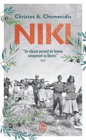 NIKI (CHOMENIDIS) (ΓΑΛΛΙΚΑ) (PAPERBACK)