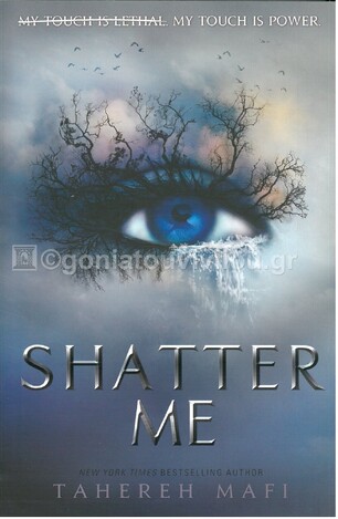 SHATTER ME (MAFI) (ΑΓΓΛΙΚΑ) (PAPERBACK)