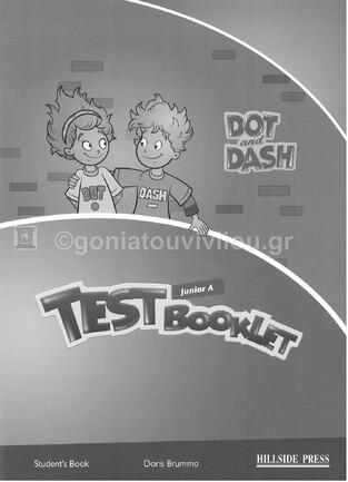 DOT AND DASH JUNIOR A TEST