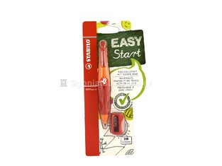 STABILO EASY ERGO ΜΗΧΑΝΙΚΟ ΜΟΛΥΒΙ 3,15MM ΠΟΡΤΟΚΑΛΙ ΚΟΚΚΙΝΟ ΓΙΑ ΔΕΞΙΟΧΕΙΡΕΣ 46876