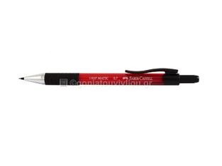 FABER CASTELL ΜΗΧΑΝΙΚΟ ΜΟΛΥΒΙ GRIP MATIC 0.7mm ΚΟΚΚΙΝΟ 137721