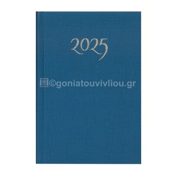 2025 ΗΜΕΡΟΛΟΓΙΟ EURO ΗΜΕΡΗΣΙΟ 12x17cm ΣΚΛΗΡΟ ΚΑΛΥΜΜΑ ΜΠΛΕ ΗΜ0138 (ΠΑΠΑΔΗΜΗΤΡΙΟΥ)