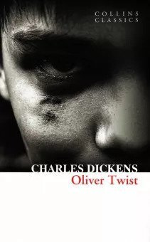 OLIVER TWIST (DICKENS) (ΑΓΓΛΙΑΚΑ) (PAPERBACK)