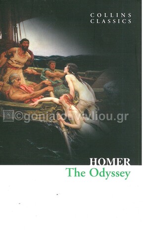 THE ODYSSEY (HOMER) (ΑΓΓΛΙΚΑ) (PAPERBACK)