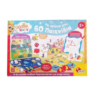 LISCIANI GIOCHI CAROTINA BABY ΤΑ ΠΡΩΤΑ ΜΟΥ 60 ΠΑΙΧΝΙΔΙΑ GR102877