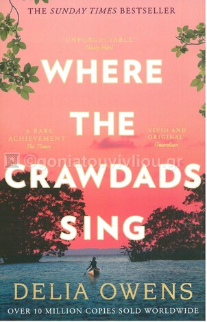 WHERE THE CRAWDADS SING (OWENS) (ΑΓΓΛΙΚΑ) (PAPERBACK)