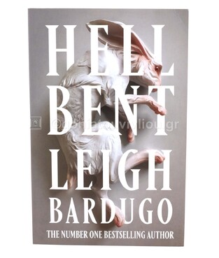 HELL BENT (BARDUGO) (ΑΓΓΛΙΚΑ) (PAPERBACK)