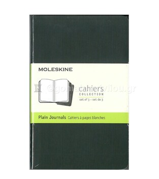 MOLESKINE ΣΗΜΕΙΩΜΑΤΑΡΙΟ POCKET (9x14cm) SOFT COVER BLACK PLAIN JOURNALS (ΣΕΤ ΤΩΝ ΤΡΙΩΝ) (KENO)