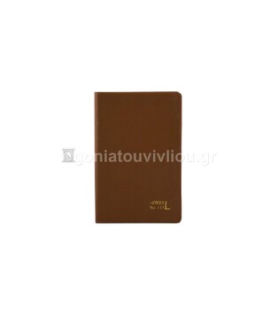 NOTES 117 ΛΟΓΙΣΤΙΚΟ ΣΗΜΕΙΩΣΕΩΝ 8x12cm ΚΑΦΕ (ΠΑΠΑΔΗΜΗΤΡΙΟΥ ΟΕ)