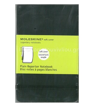 MOLESKINE ΣΗΜΕΙΩΜΑΤΑΡΙΟ POCKET SOFT COVER BLACK PLAIN REPORTER NOTEBOOK (ΚΕΝΟ)