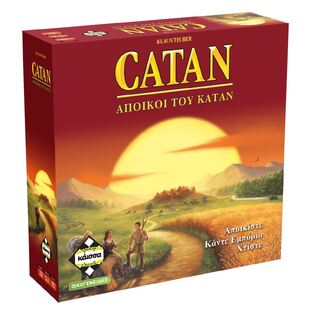 ΚΑΙΣΣΑ ΕΠΙΤΡΑΠΕΖΙΟ ΠΑΙΧΝΙΔΙ CATAN ΑΠΟΙΚΟΙ ΤΟΥ ΚΑΤΑΝ ΚΑ110918