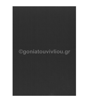 FAVINI ΧΑΡΤΟΝΙ 70x100cm 220gr ΜΑΥΡΟ NERO No16