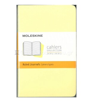 MOLESKINE ΣΗΜΕΙΩΜΑΤΑΡΙΟ POCKET (9x14cm) SOFT COVER TENDER YELLOW RULED JOURNALS CAHIERS (ΣΕΤ ΤΩΝ ΤΡΙΩΝ) (ΡΙΓΕ)