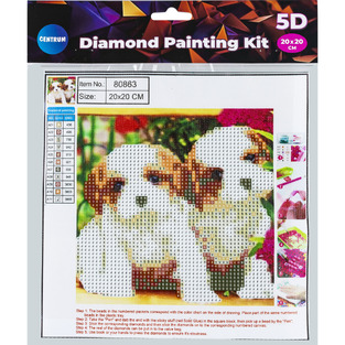 CENTRUM DIAMOND PAINTING KIT 5D (ΧΑΝΤΡΕΣ) 20x20cm ΣΚΥΛΑΚΙΑ 80863