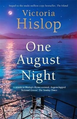 ONE AUGUST NIGHT (HISLOP) (ΑΓΓΛΙΚΑ) (PAPERBACK)