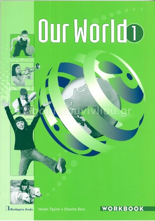 OUR WORLD 1 WORKBOOK