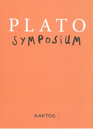 PLATO SYMPOSIUM OF SOCRATES (JOWETT) (ΑΡΧΑΙΟ ΚΕΙΜΕΝΟ ΜΕ ΑΓΓΛΙΚΗ ΜΕΤΑΦΡΑΣΗ)