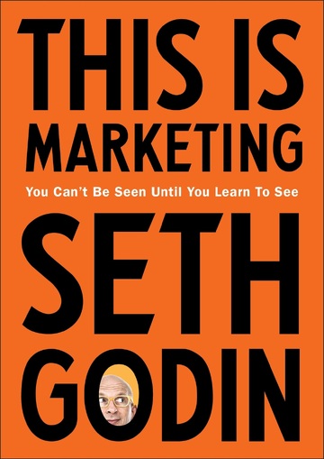 THIS IS MARKETING (GODIN) (ΑΓΓΛΙΚΑ) (PAPERBACK)