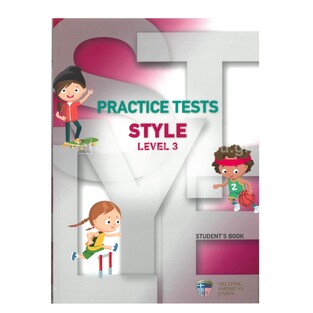 PRACTICE TESTS STYLE 3