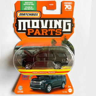 MATTEL MATCHBOX MOVING PART ΑΥΤΟΚΙΝΗΤΑΚΙ 2020 CHEVY TAHOE 14 / 54 FWD28